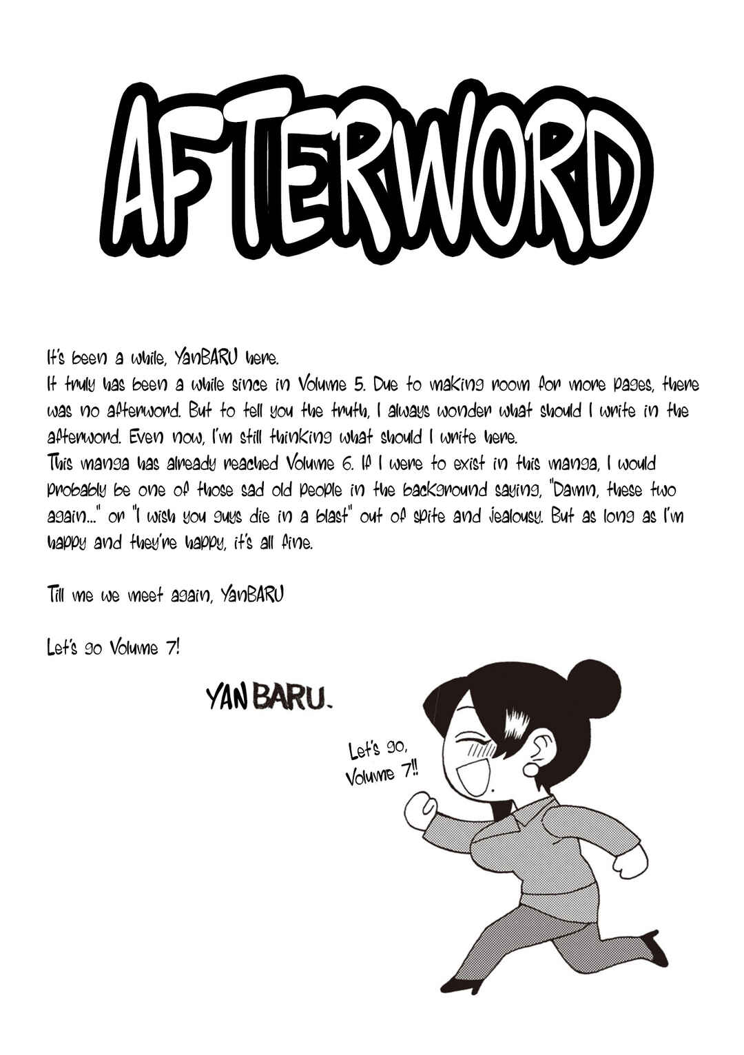 Chapter 140 - Page 5