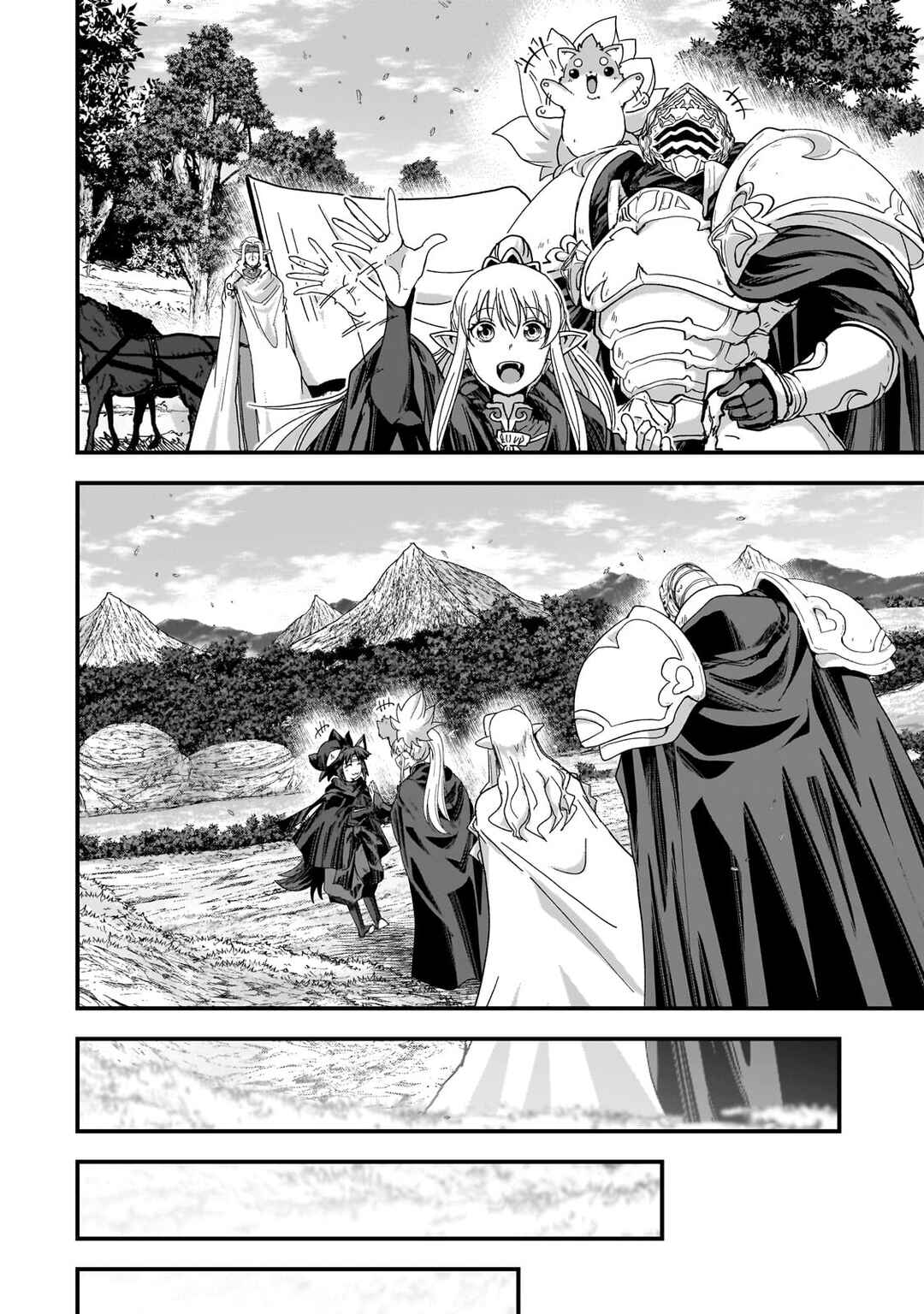Chapter 60.1 - Page 13