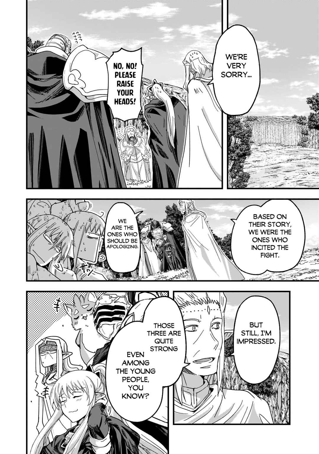 Chapter 60.1 - Page 3