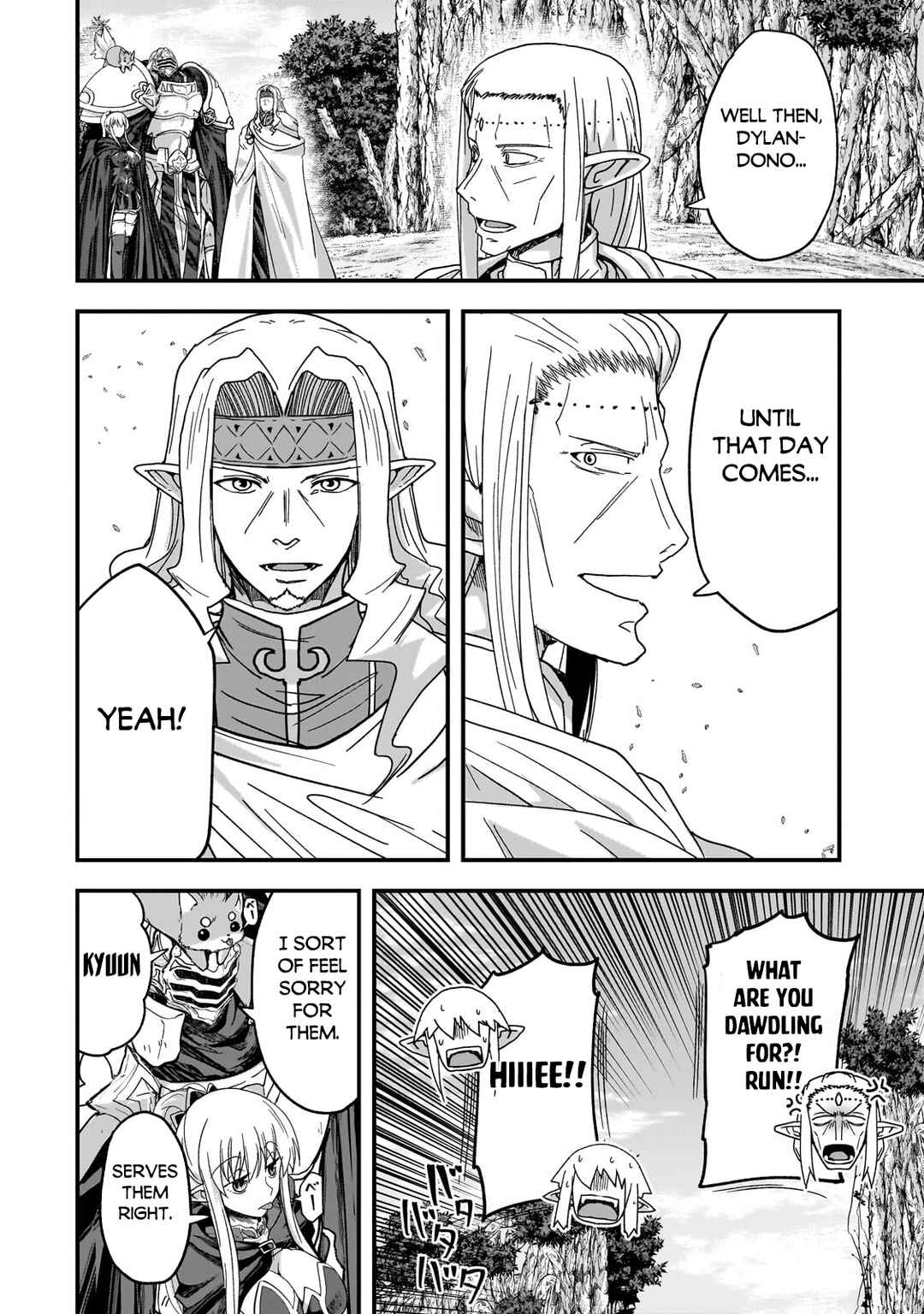 Chapter 60.1 - Page 5