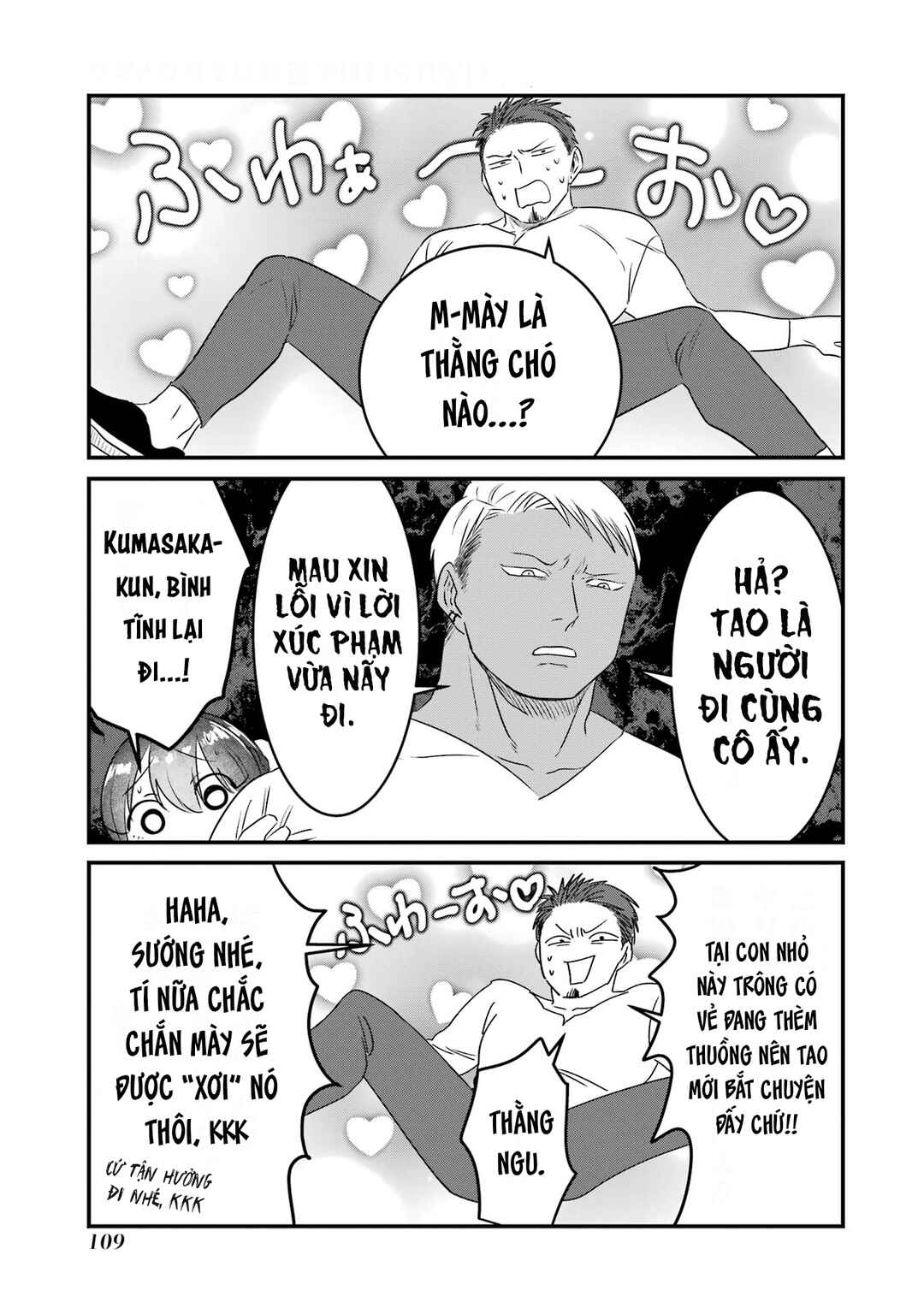 Chapter 6 - Page 12
