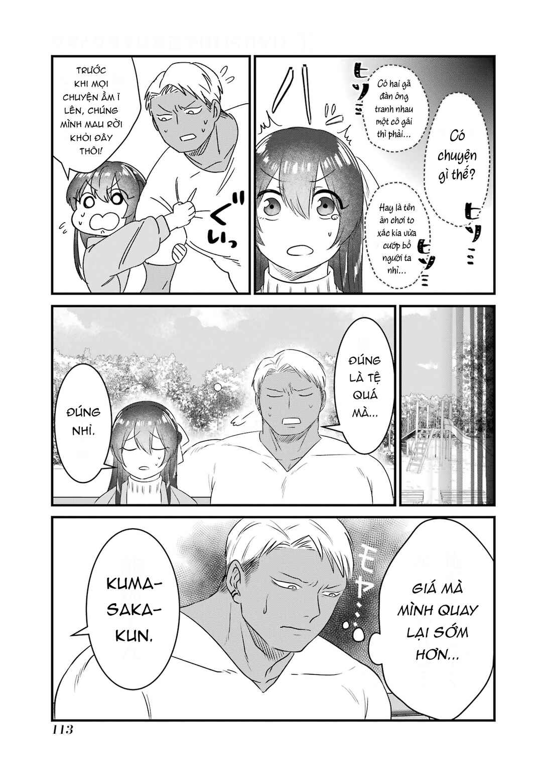 Chapter 6 - Page 16