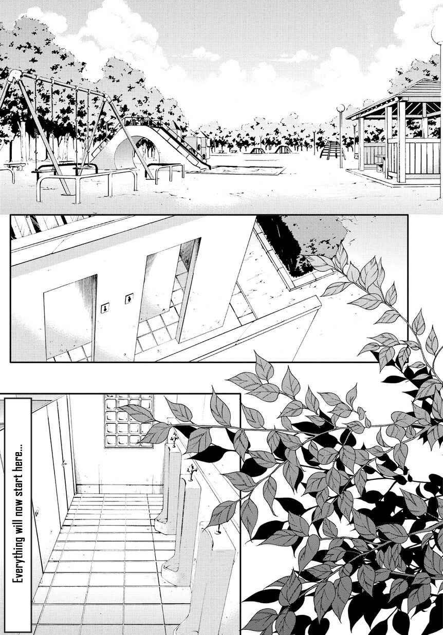 Chapter 0 - Page 4