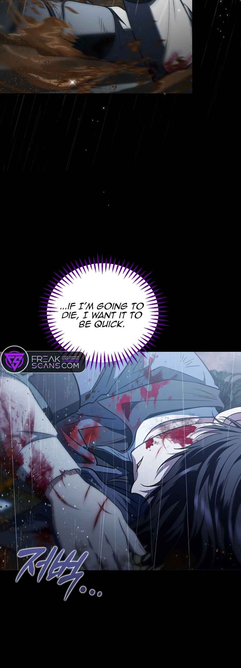 Chapter 38 - Page 7