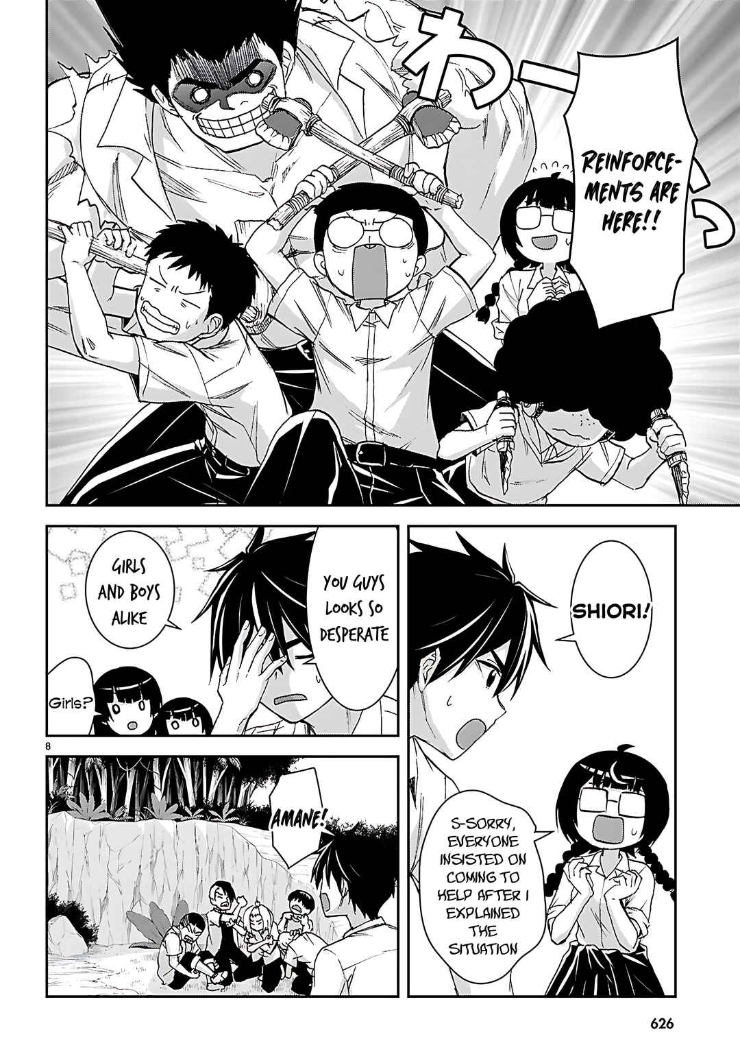 Chapter 41 - Page 11