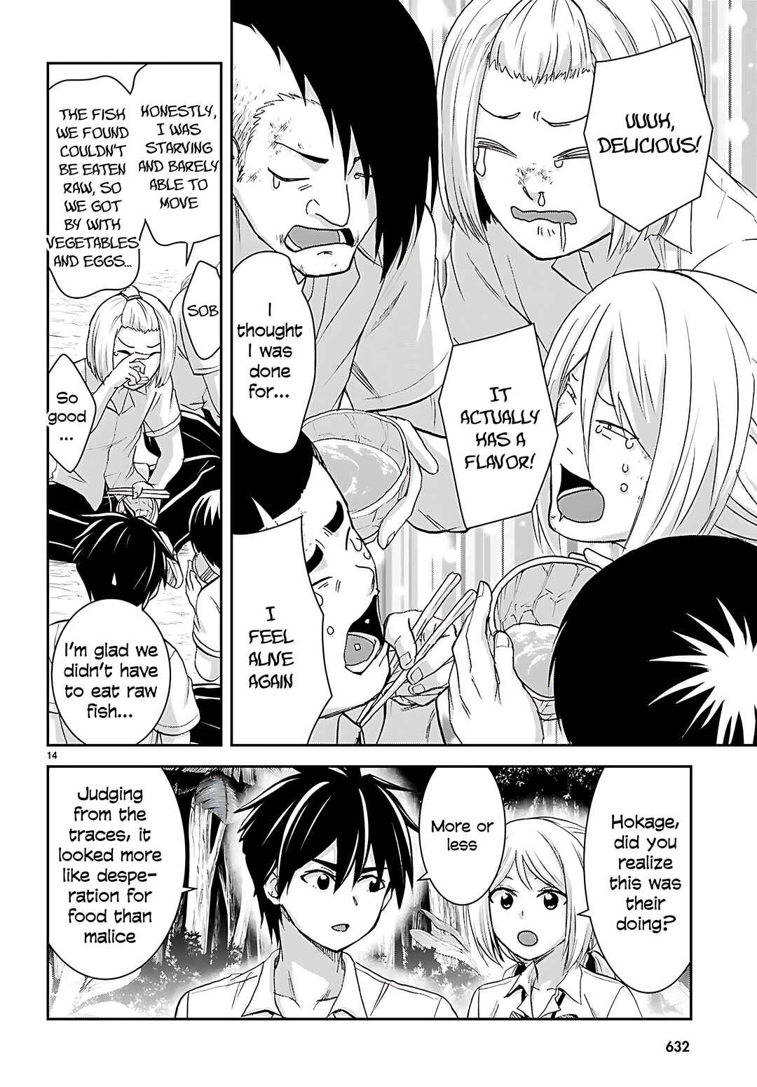 Chapter 41 - Page 17