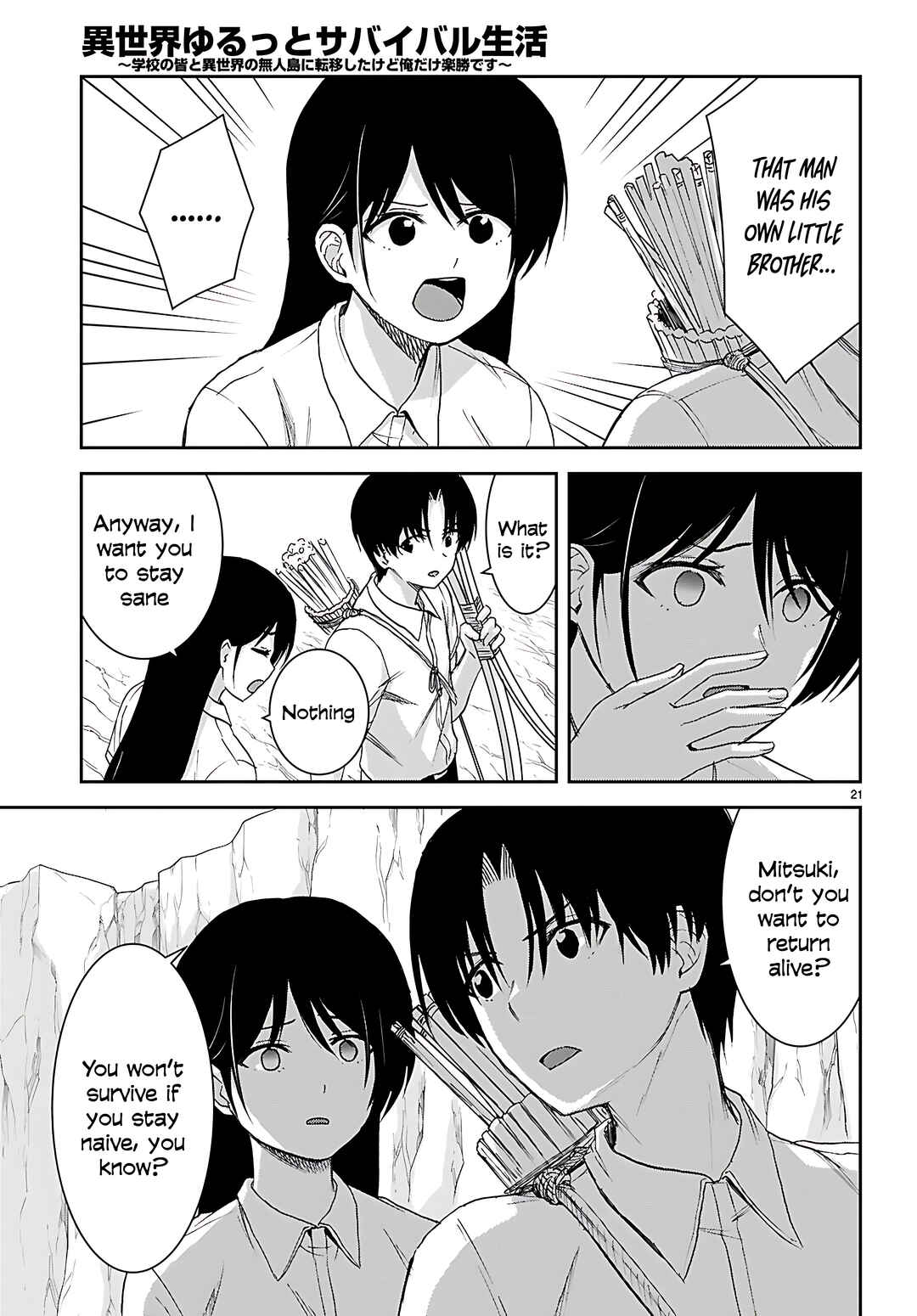 Chapter 41 - Page 24