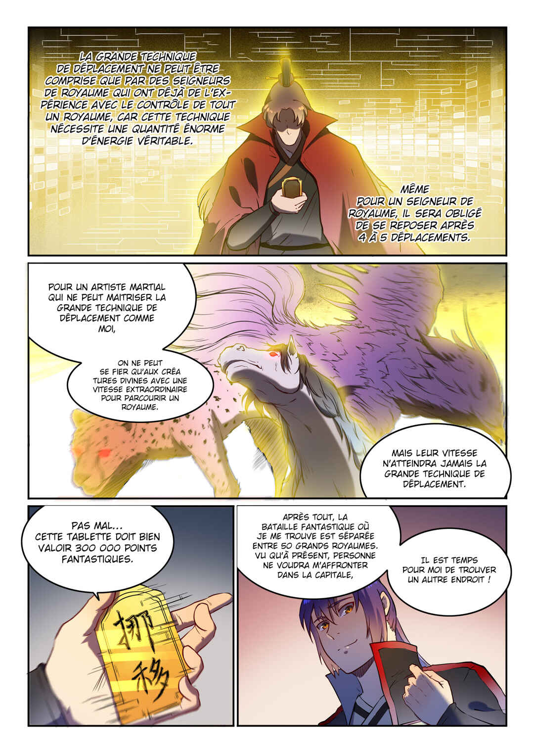 Chapter 584 - Page 10