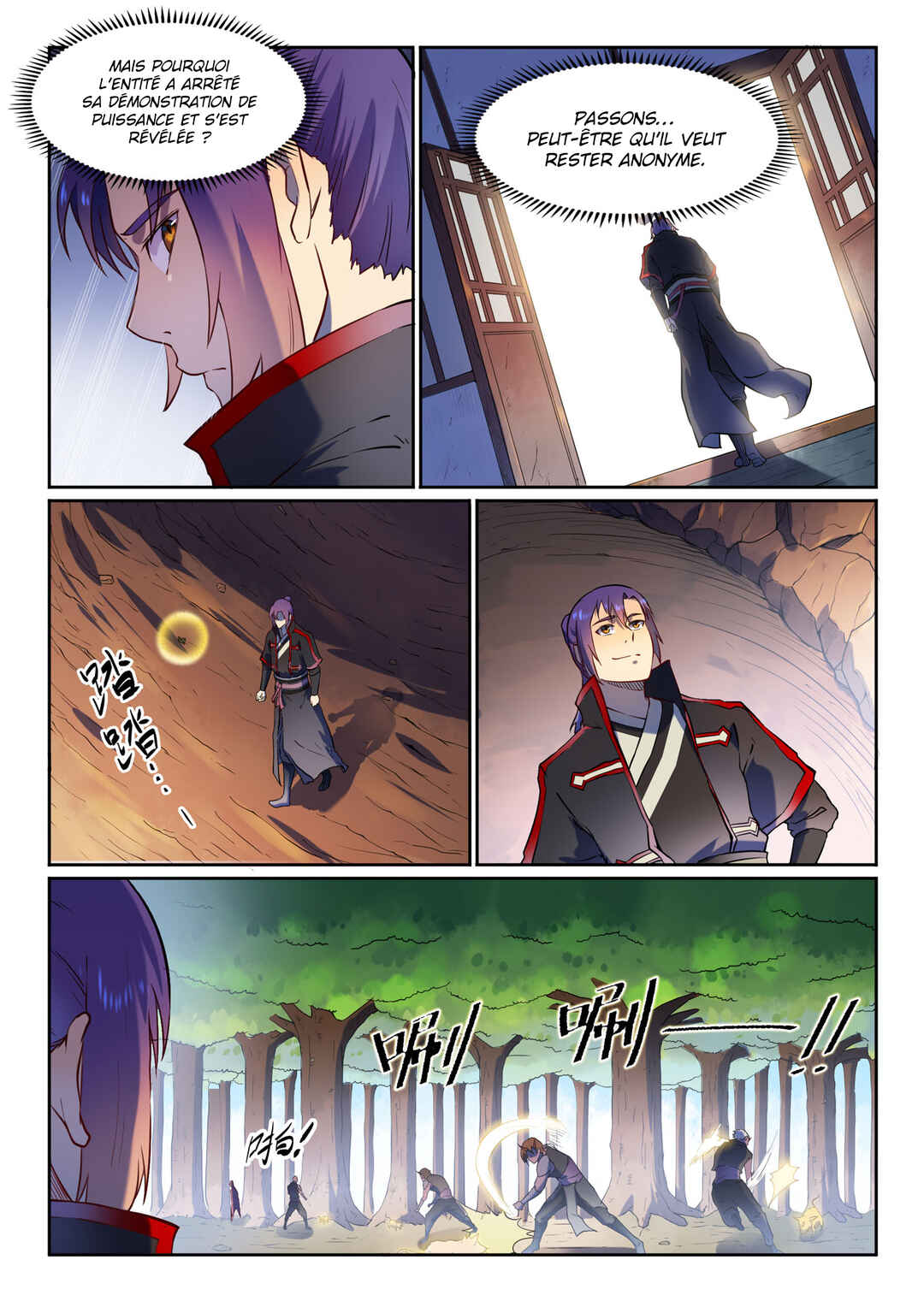 Chapter 584 - Page 11