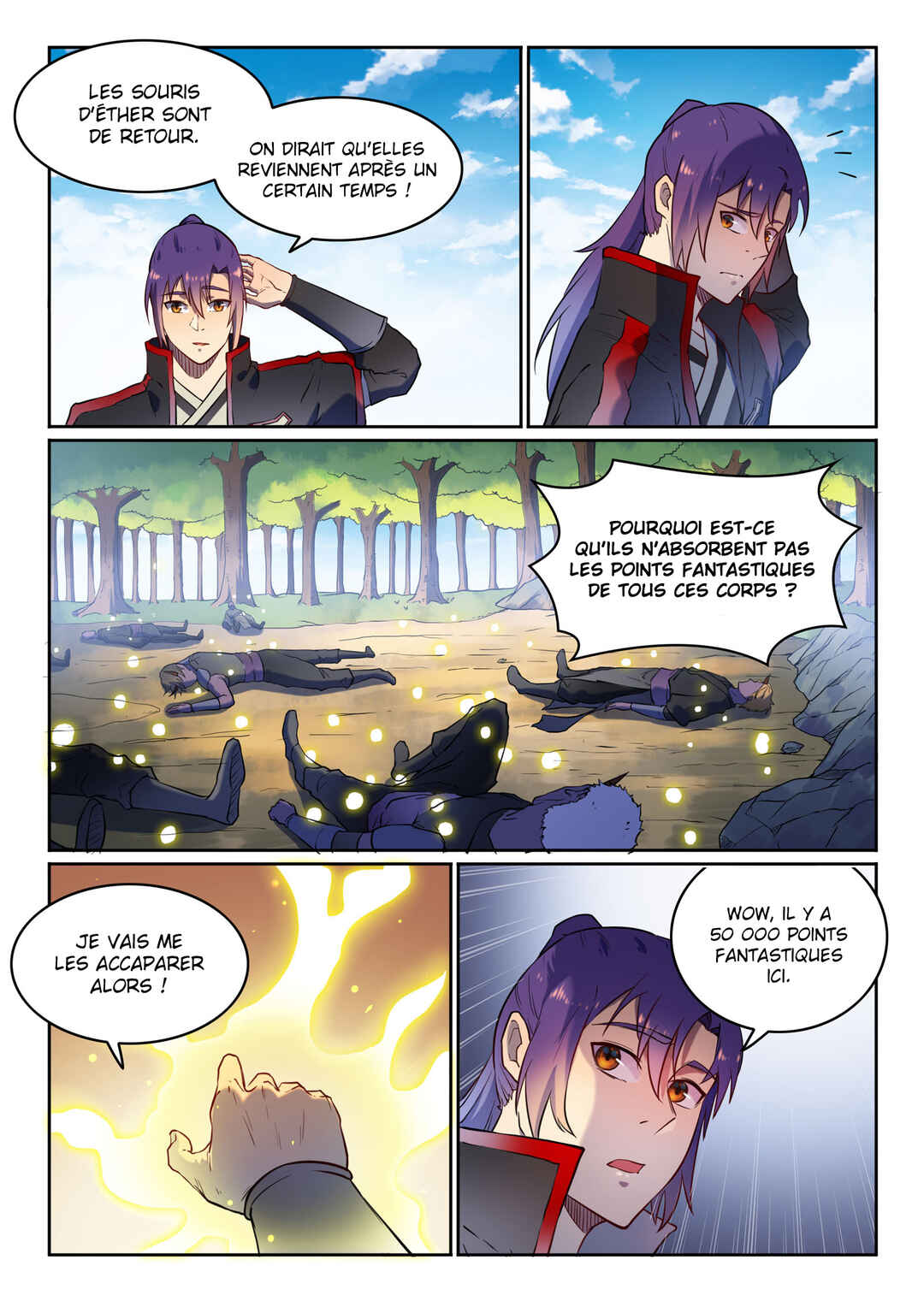 Chapter 584 - Page 12
