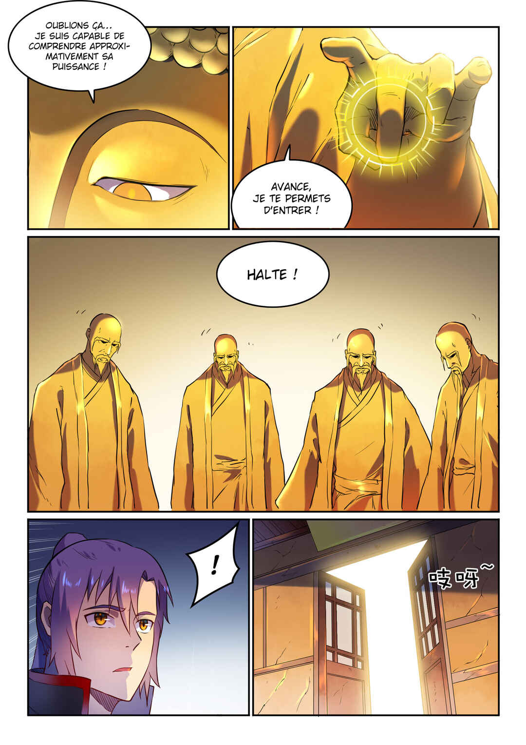 Chapter 584 - Page 7