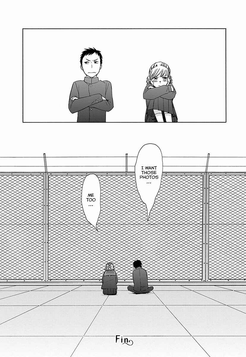 Chapter 26.9 - Page 6