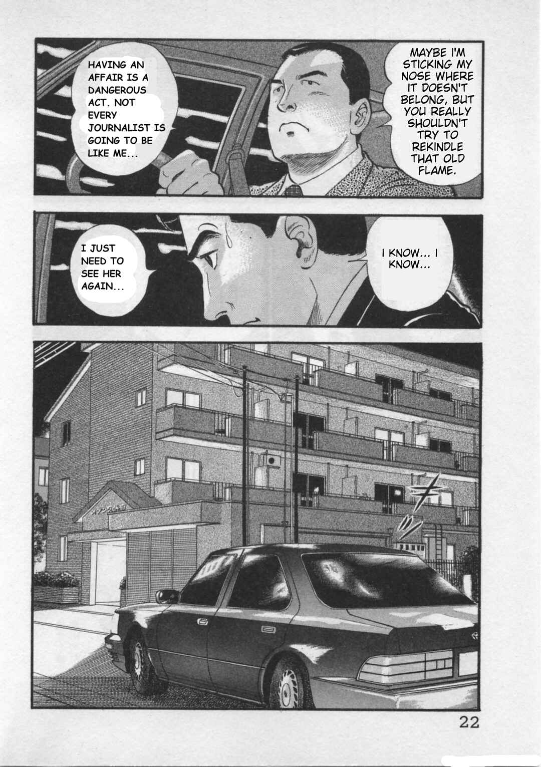 Chapter 17 - Page 24