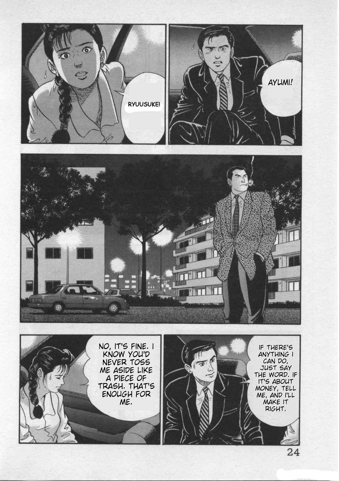 Chapter 17 - Page 26