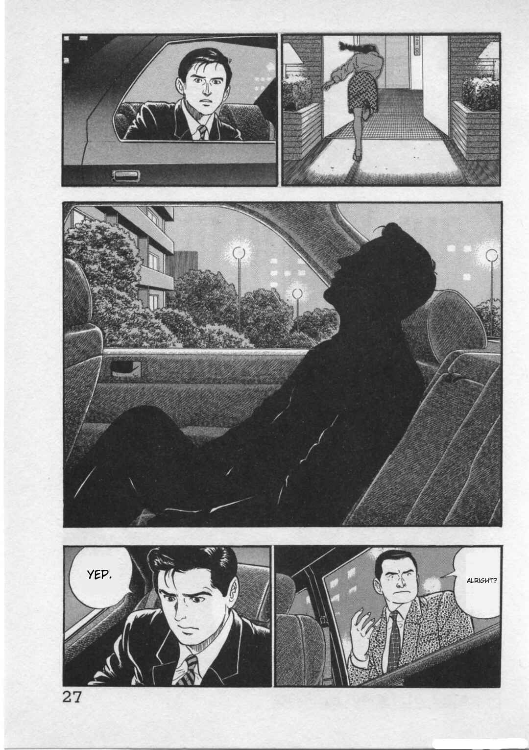 Chapter 17 - Page 29