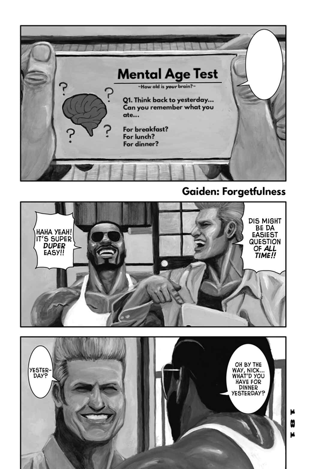 Chapter 56.5 - Page 1