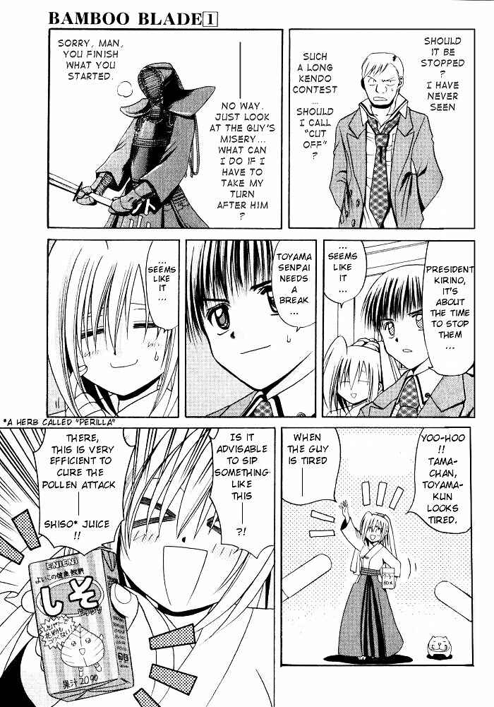 Chapter 8 - Page 6