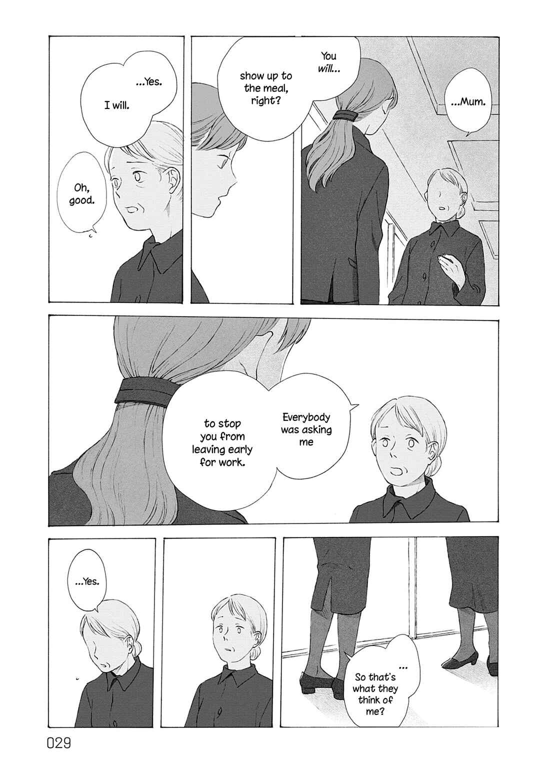 Chapter ? - Page 25