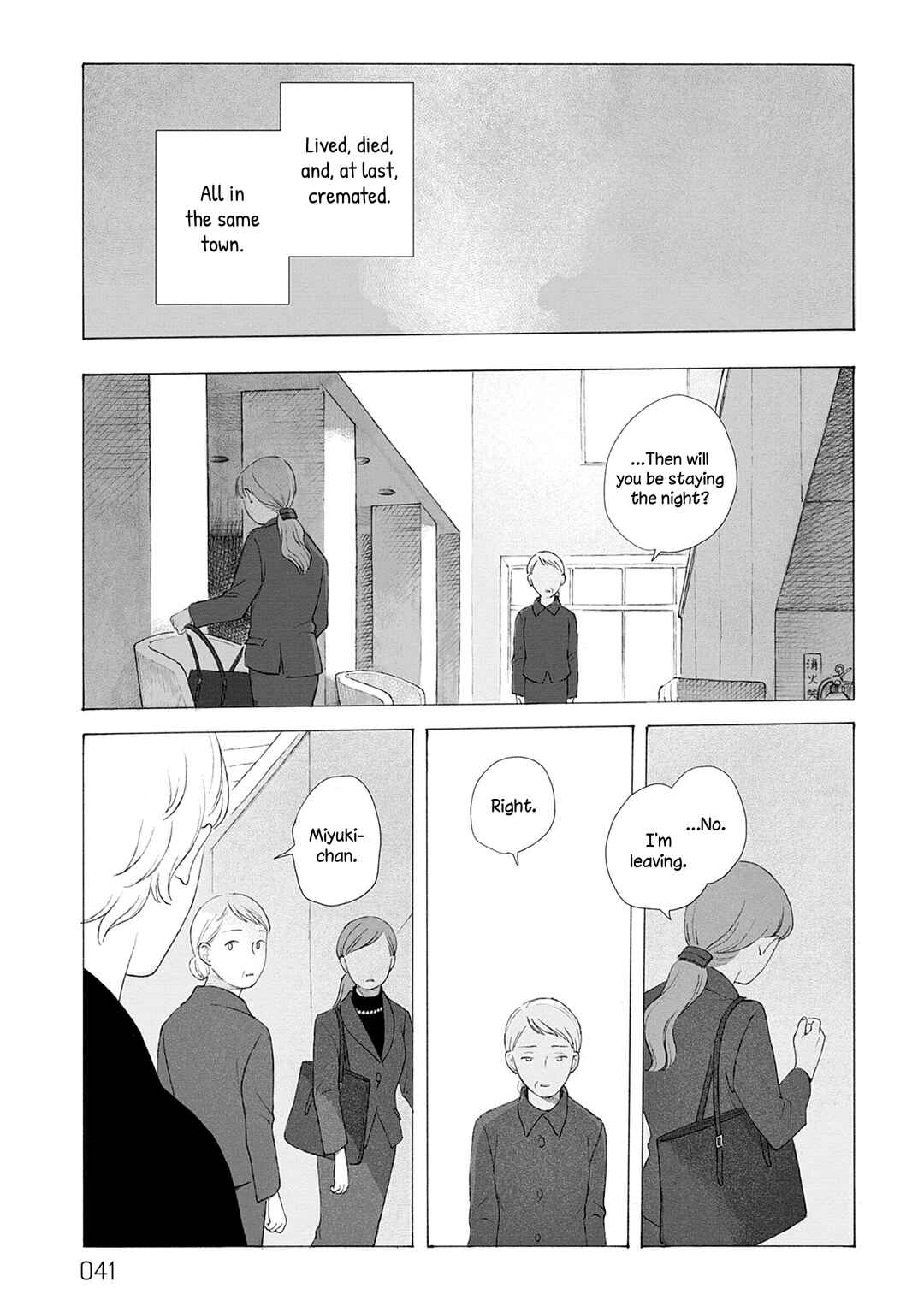 Chapter ? - Page 37