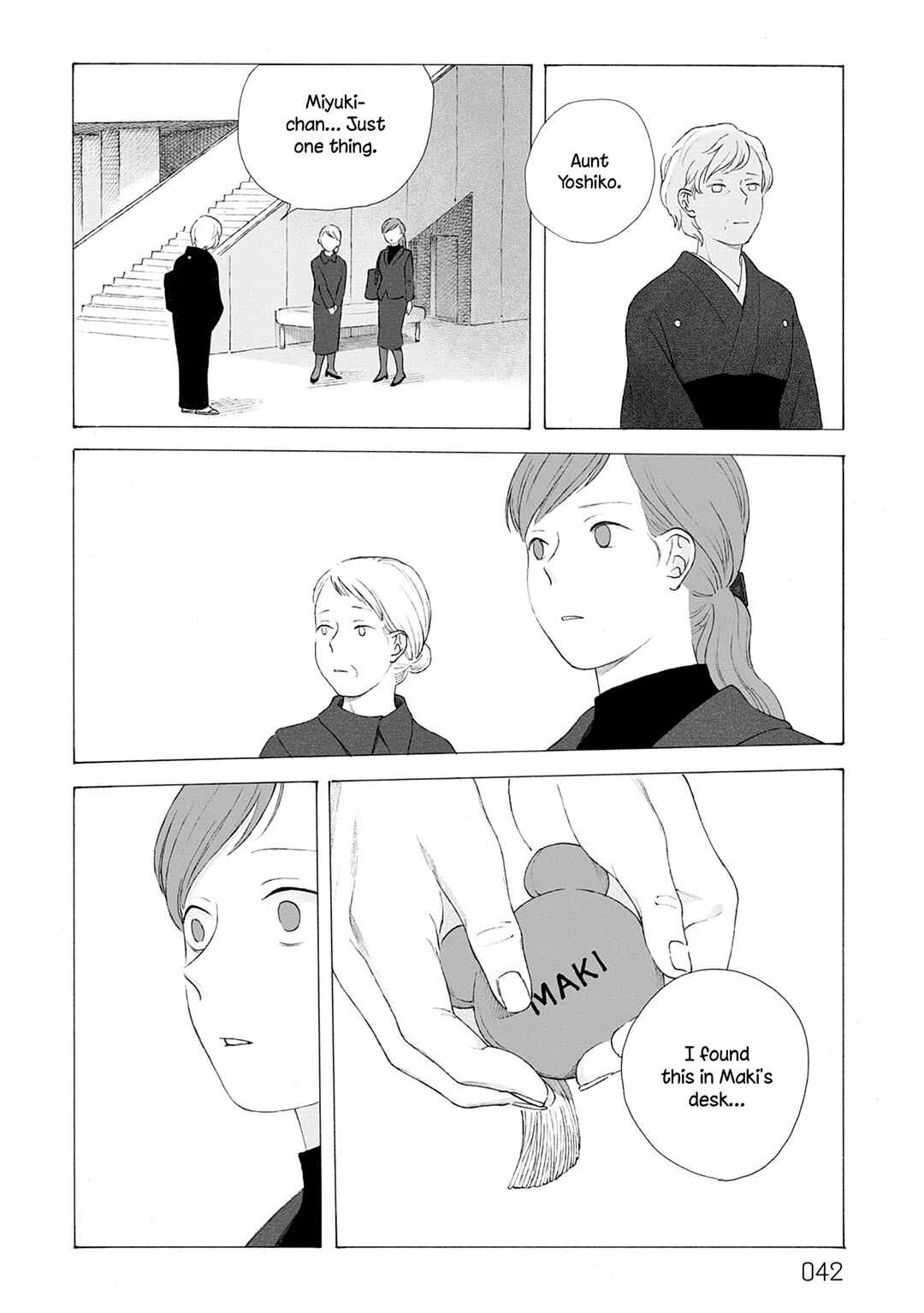 Chapter ? - Page 38