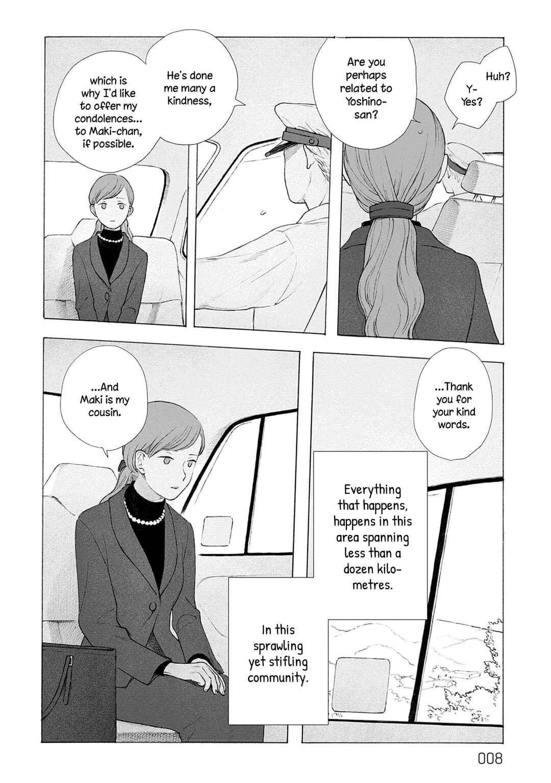 Chapter ? - Page 4