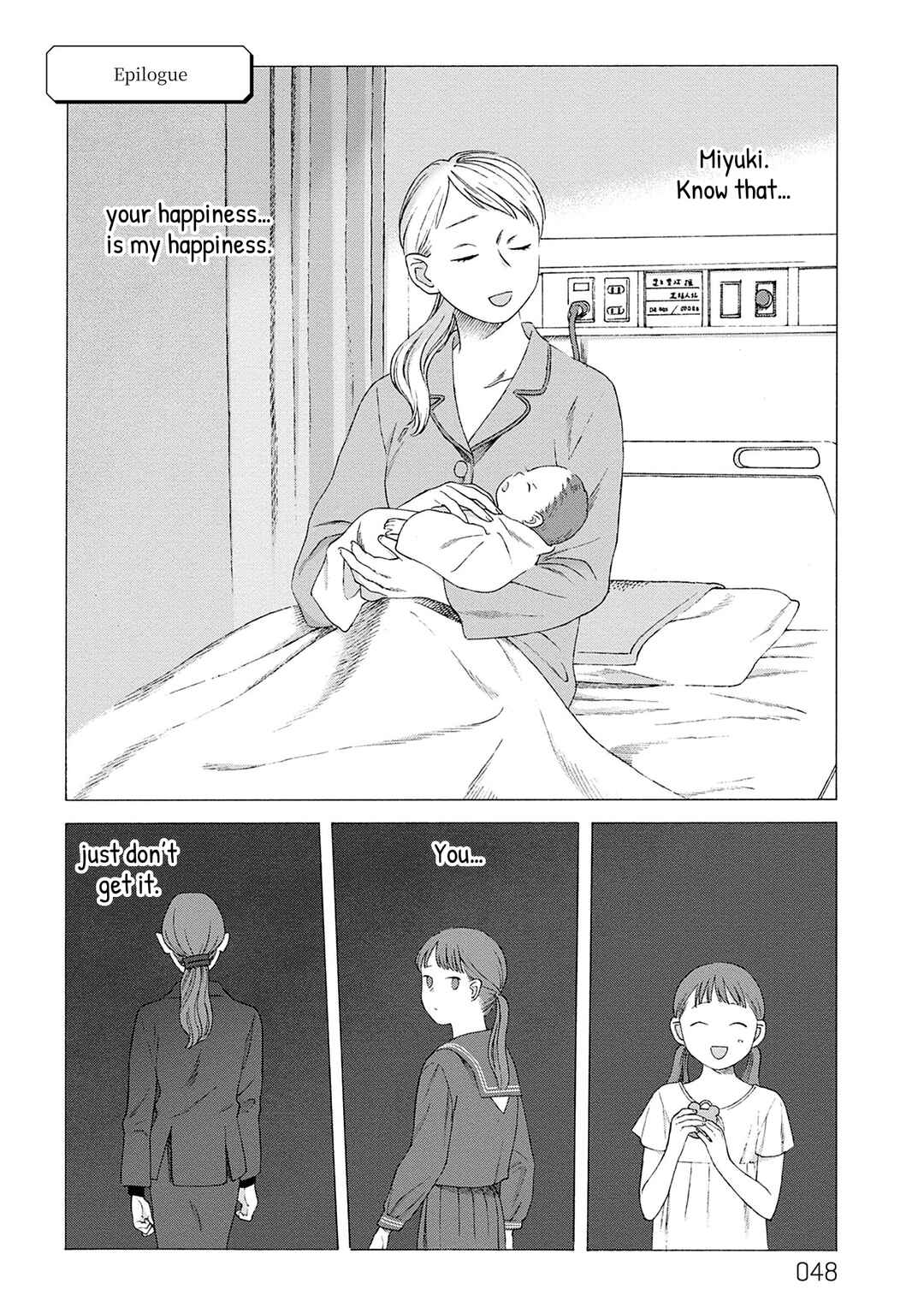 Chapter ? - Page 44