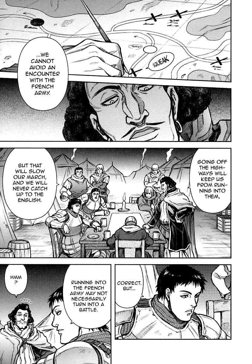 Chapter 18 - Page 7