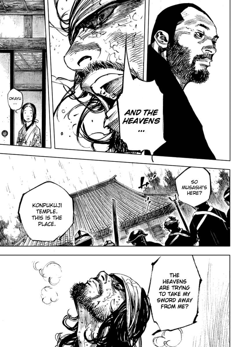 Chapter 251 - Page 12