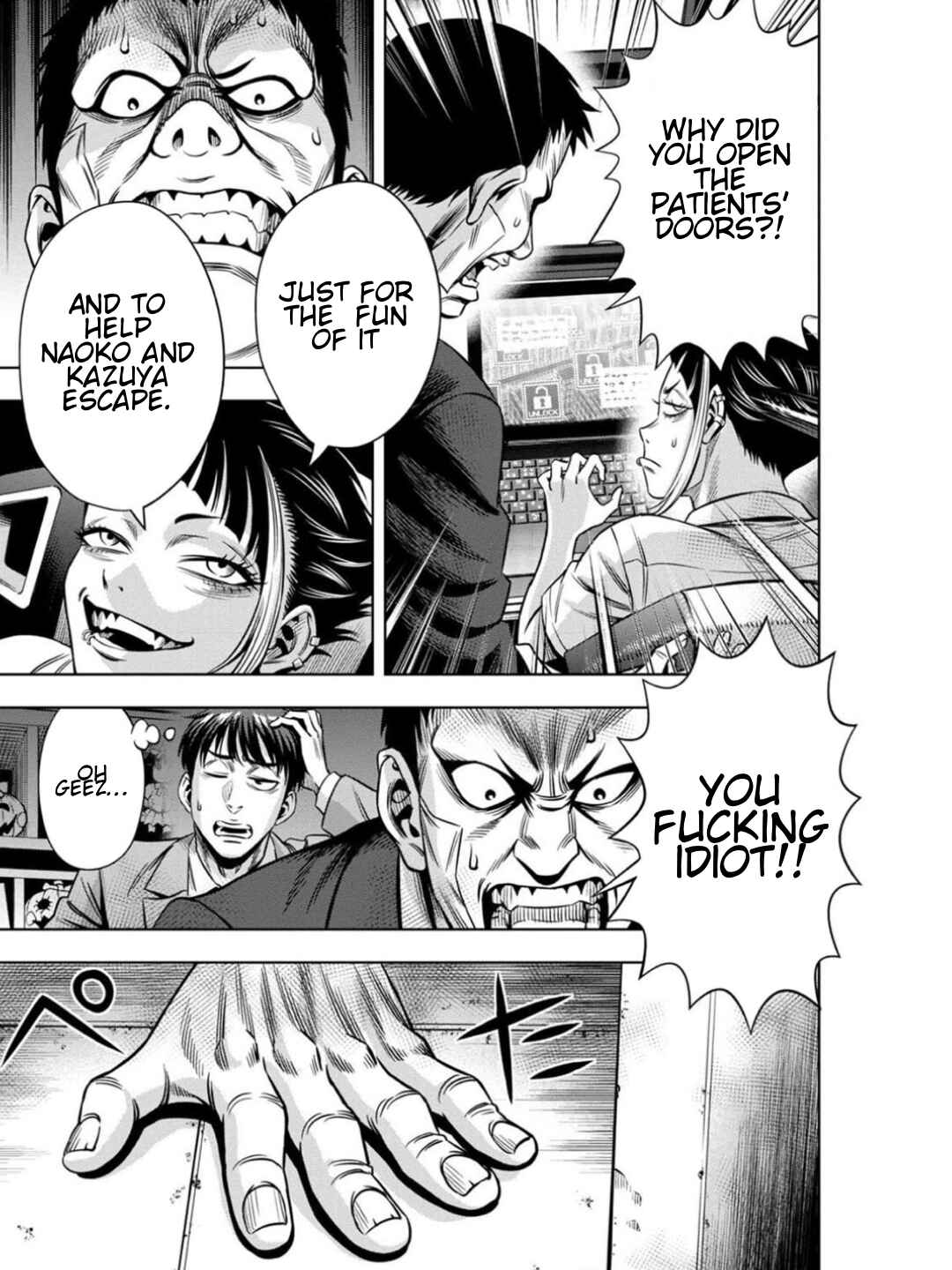 Chapter 77 - Page 7