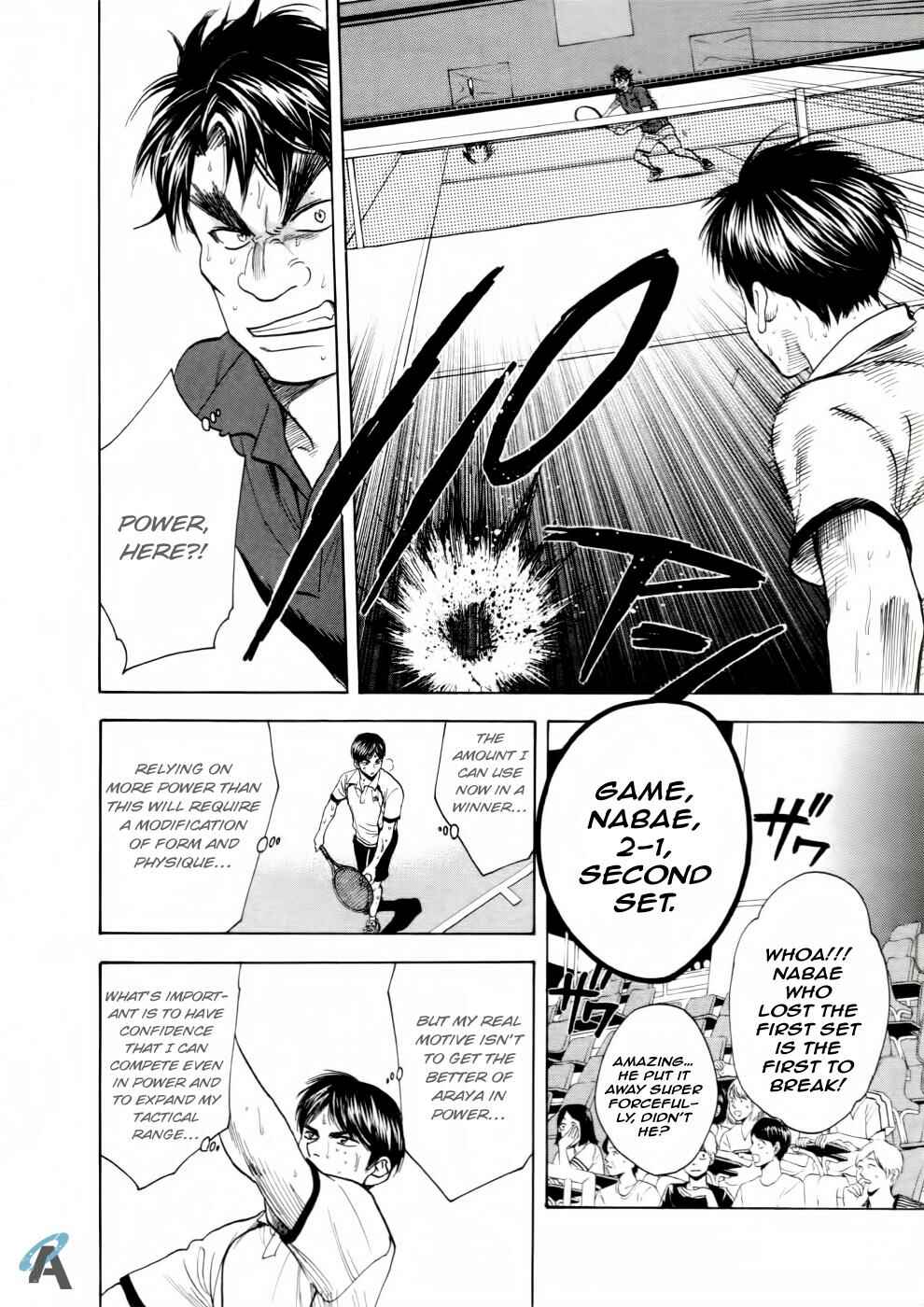 Chapter 255 - Page 13