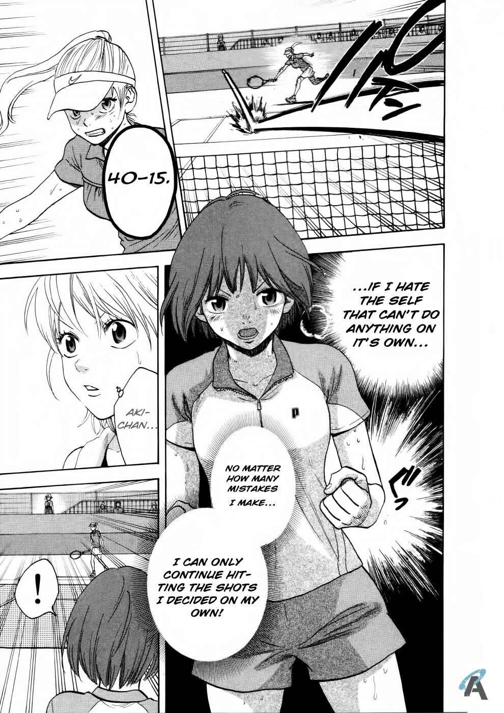 Chapter 255 - Page 6