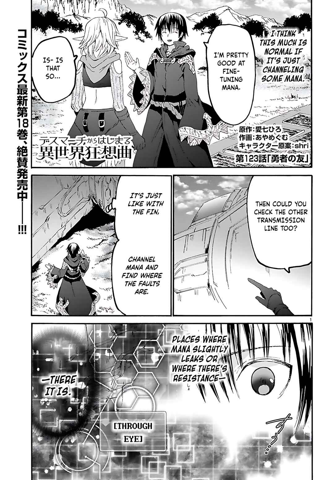 Chapter 123 - Page 2