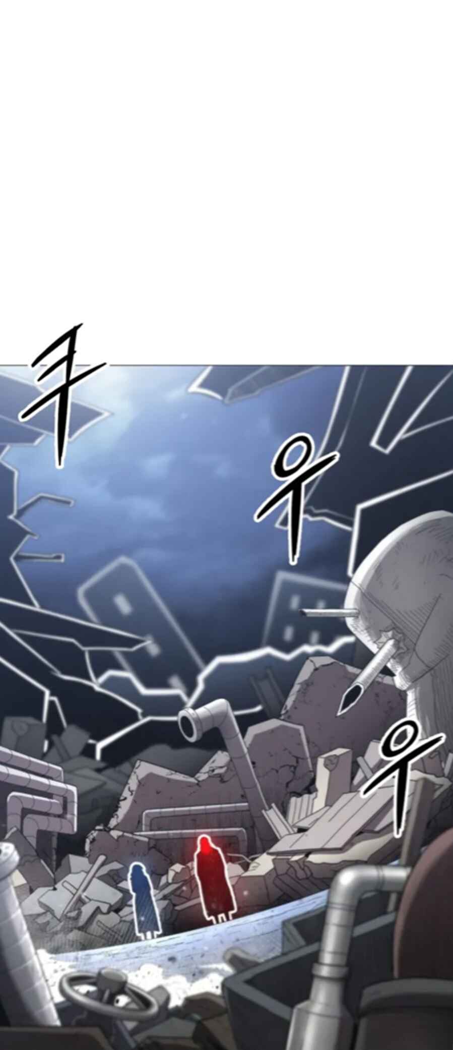 Chapter 2 - Page 12