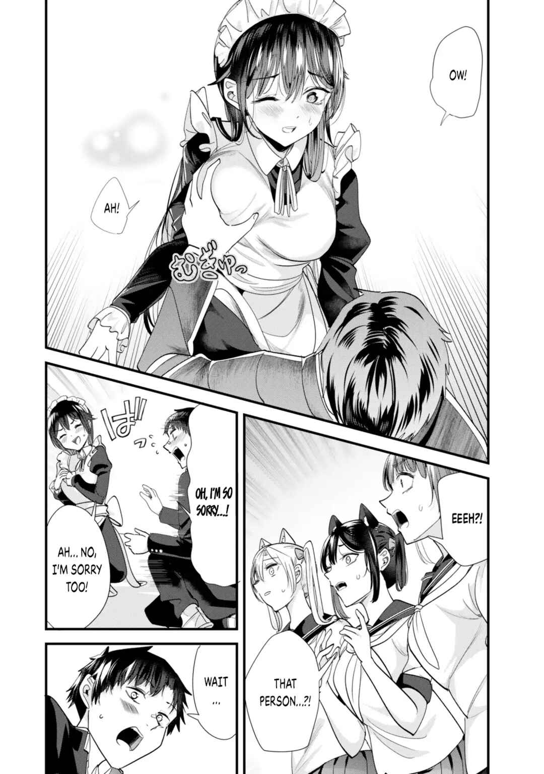 Chapter 43.2 - Page 11