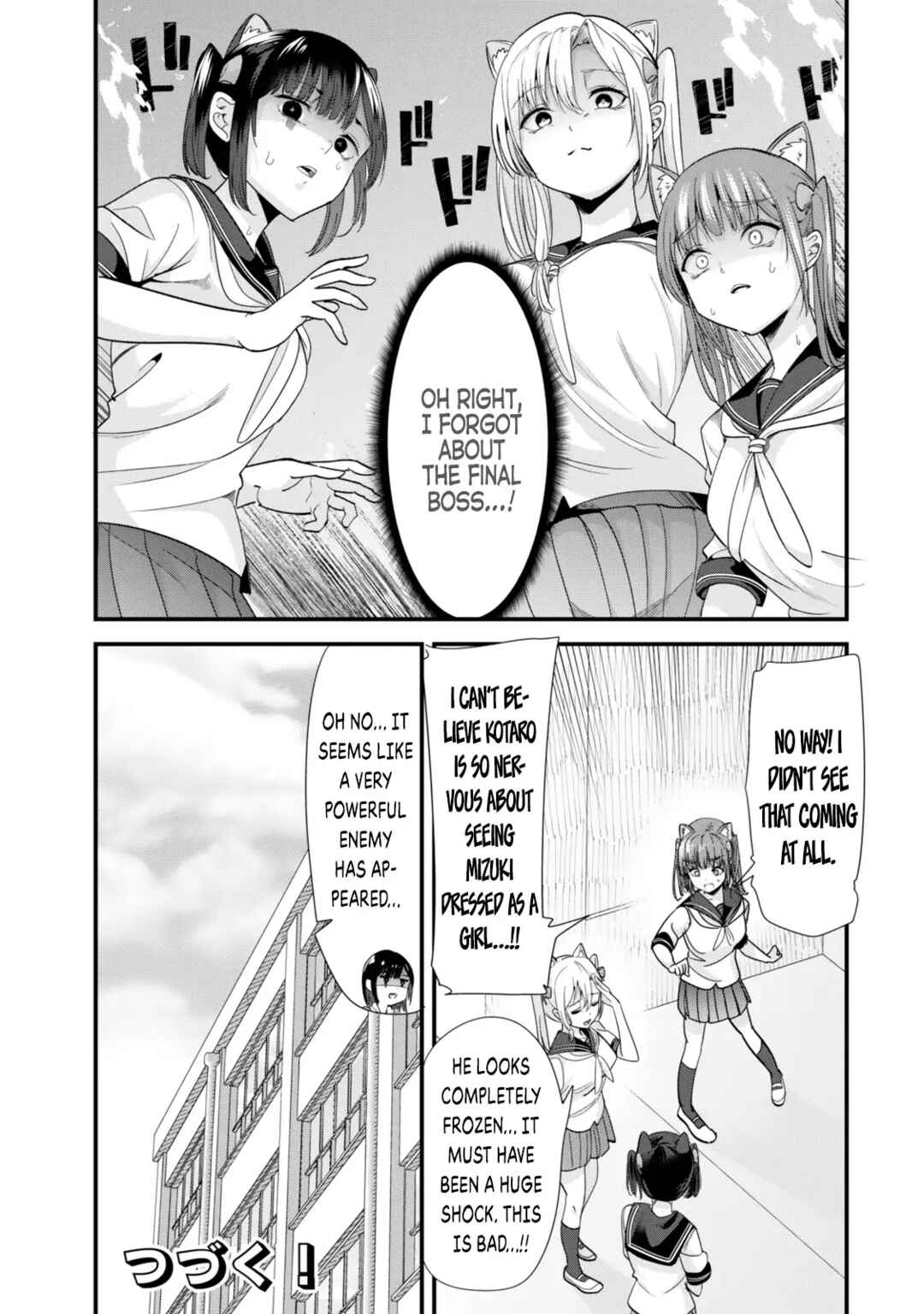 Chapter 43.2 - Page 14