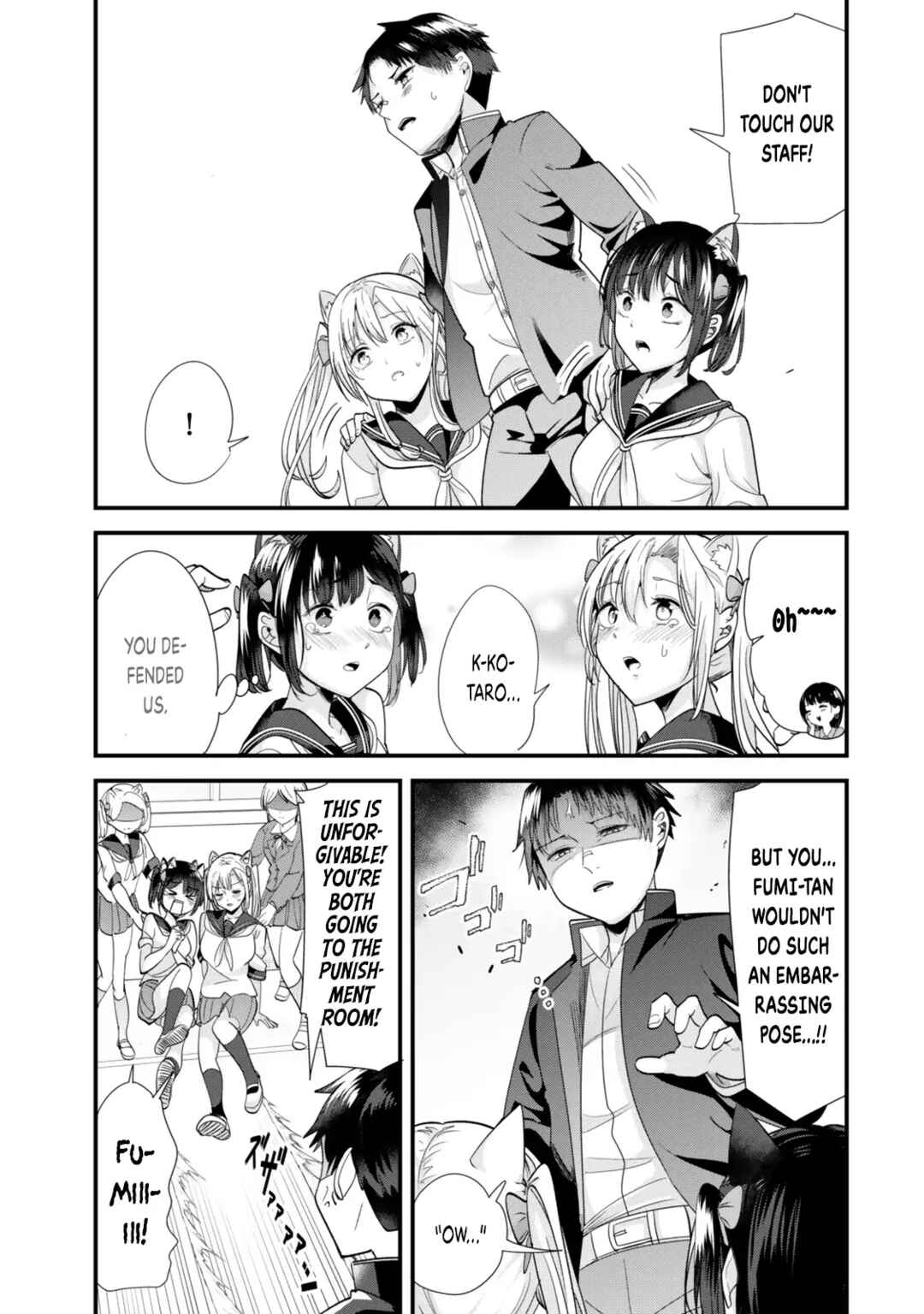 Chapter 43.2 - Page 4