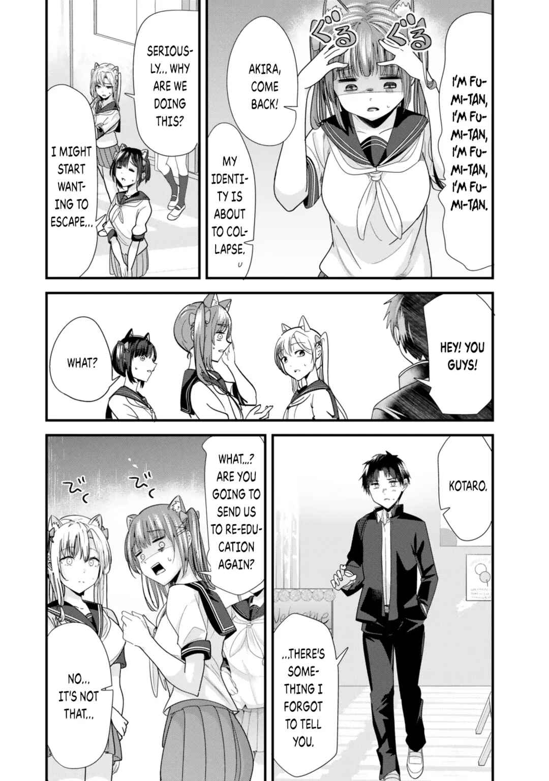 Chapter 43.2 - Page 7