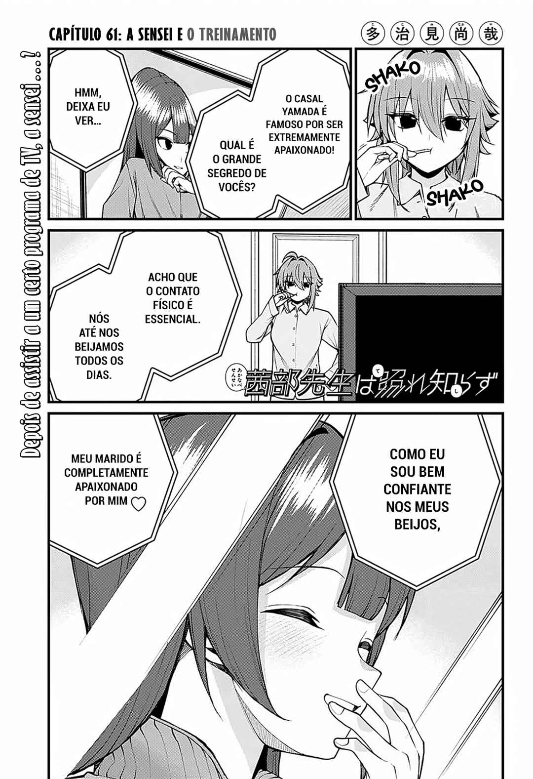 Chapter 61 - Page 2