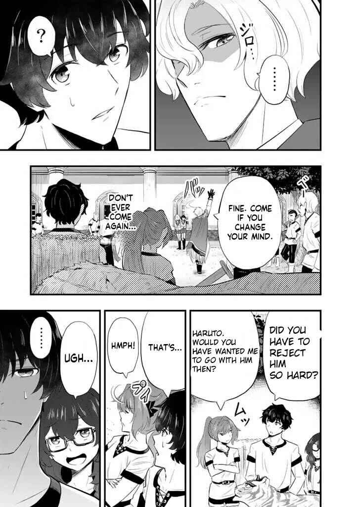 Chapter 3.2 - Page 5