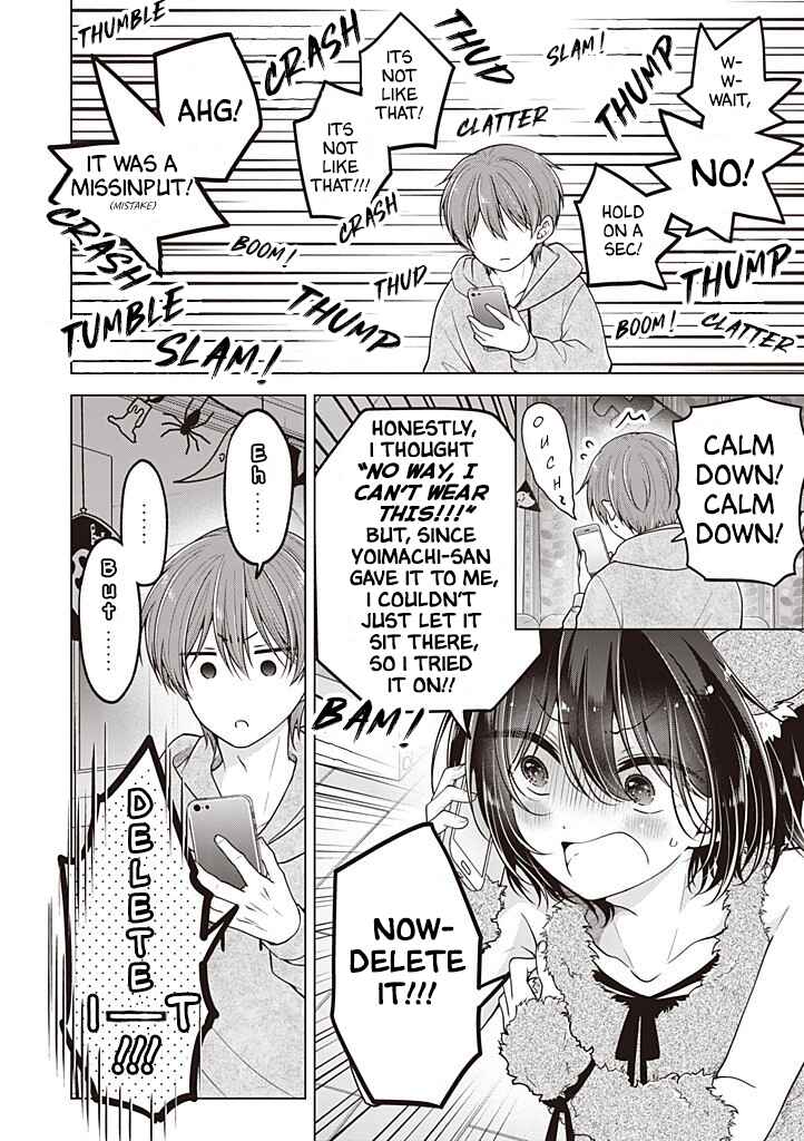 Chapter 100.5 - Page 3