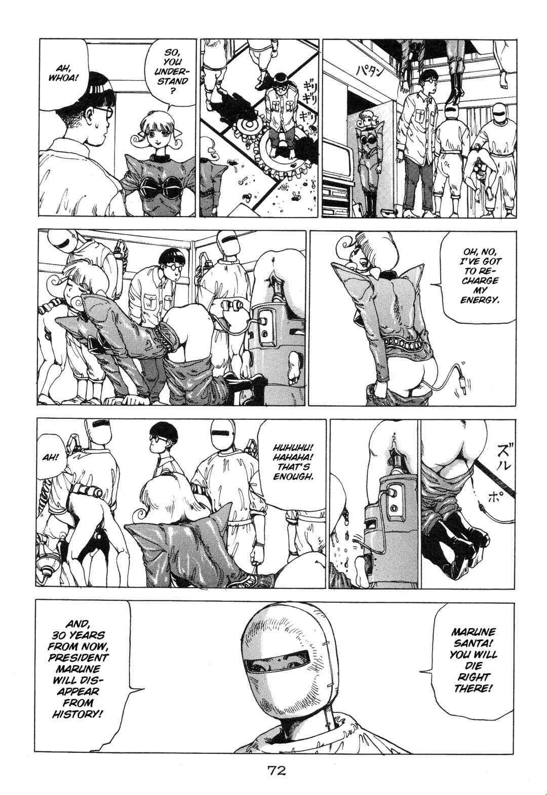 Chapter 5 - Page 6