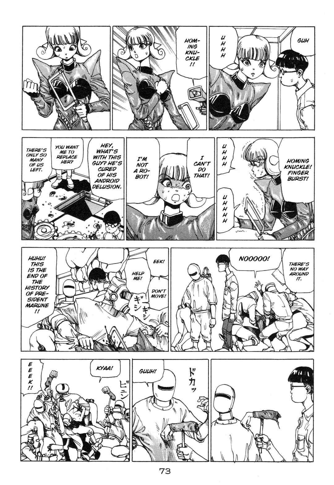Chapter 5 - Page 7