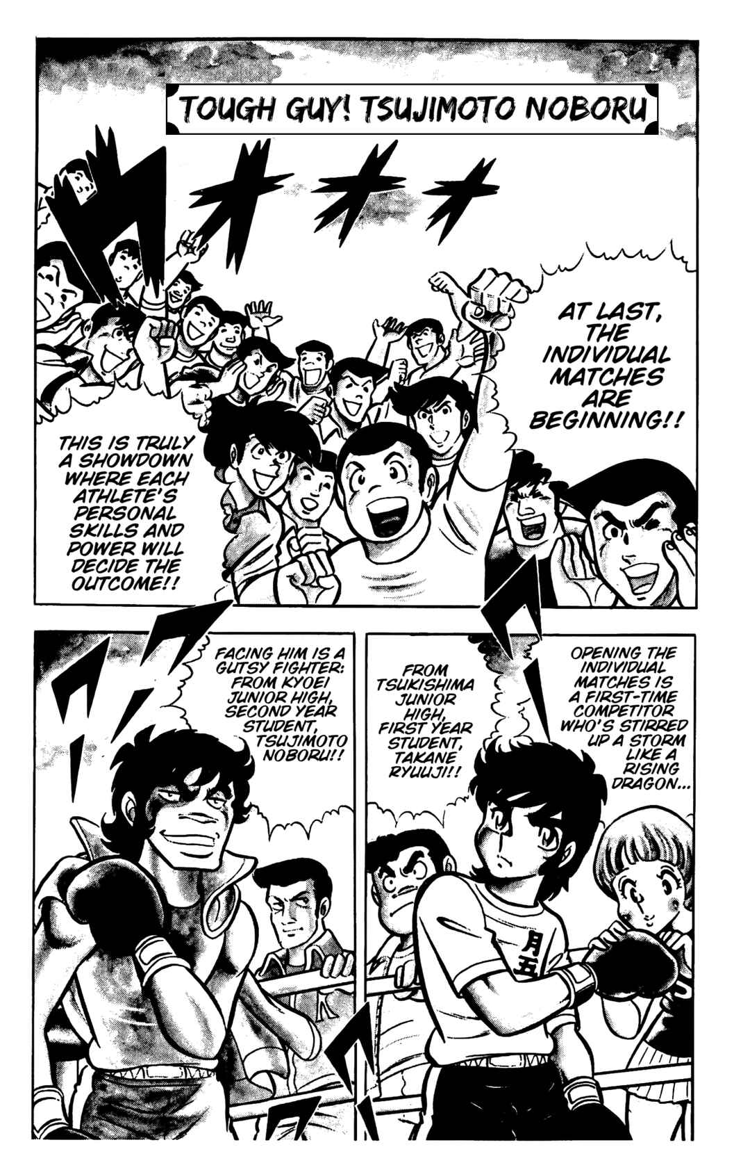 Chapter 27 - Page 1