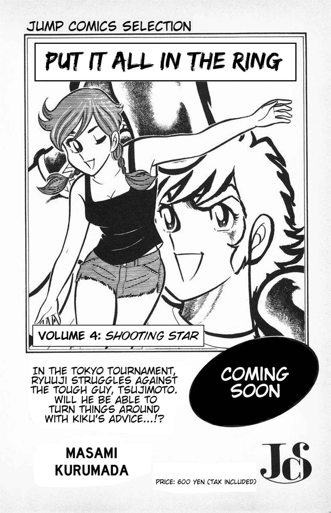 Chapter 27 - Page 43