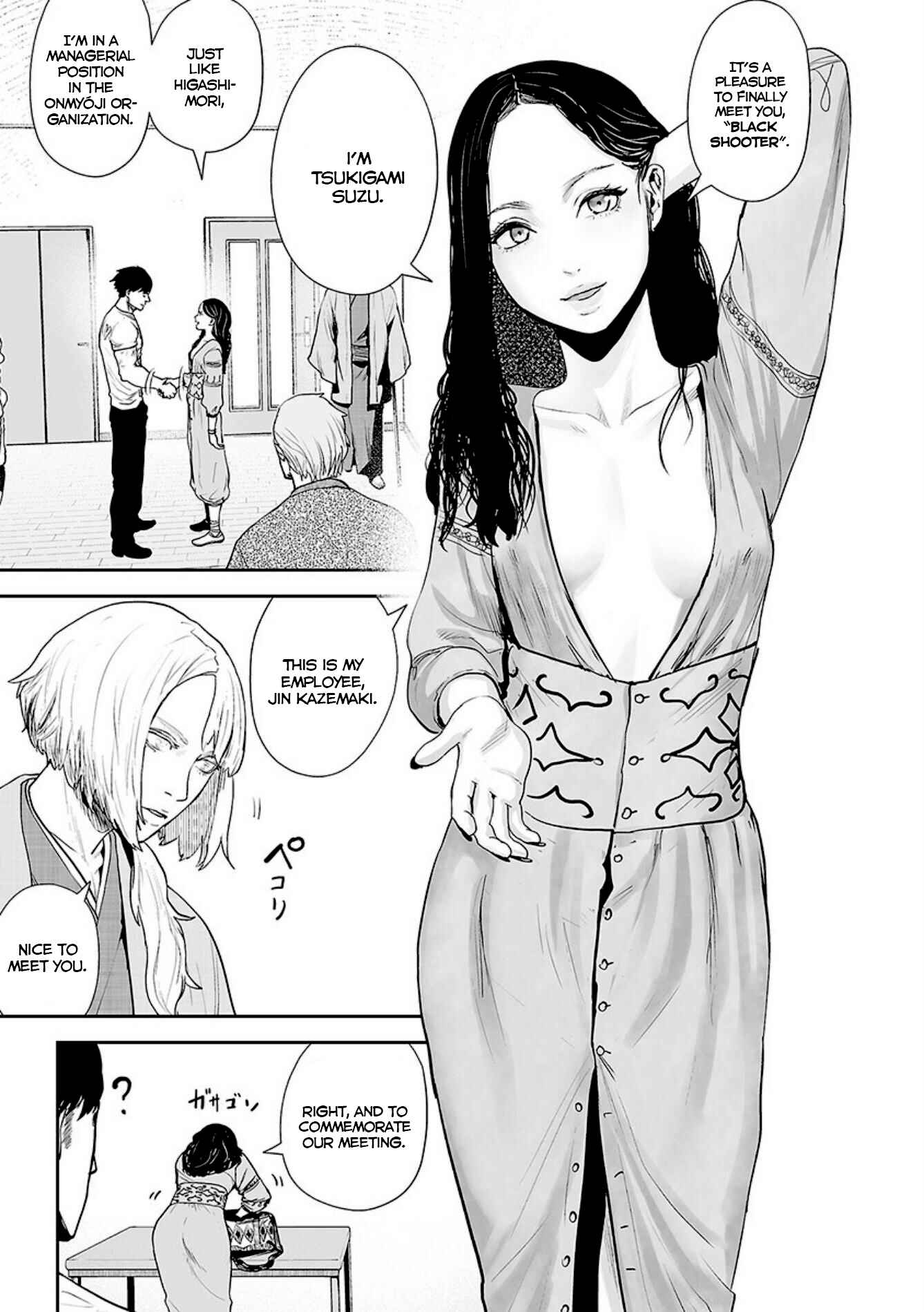 Chapter 21 - Page 2
