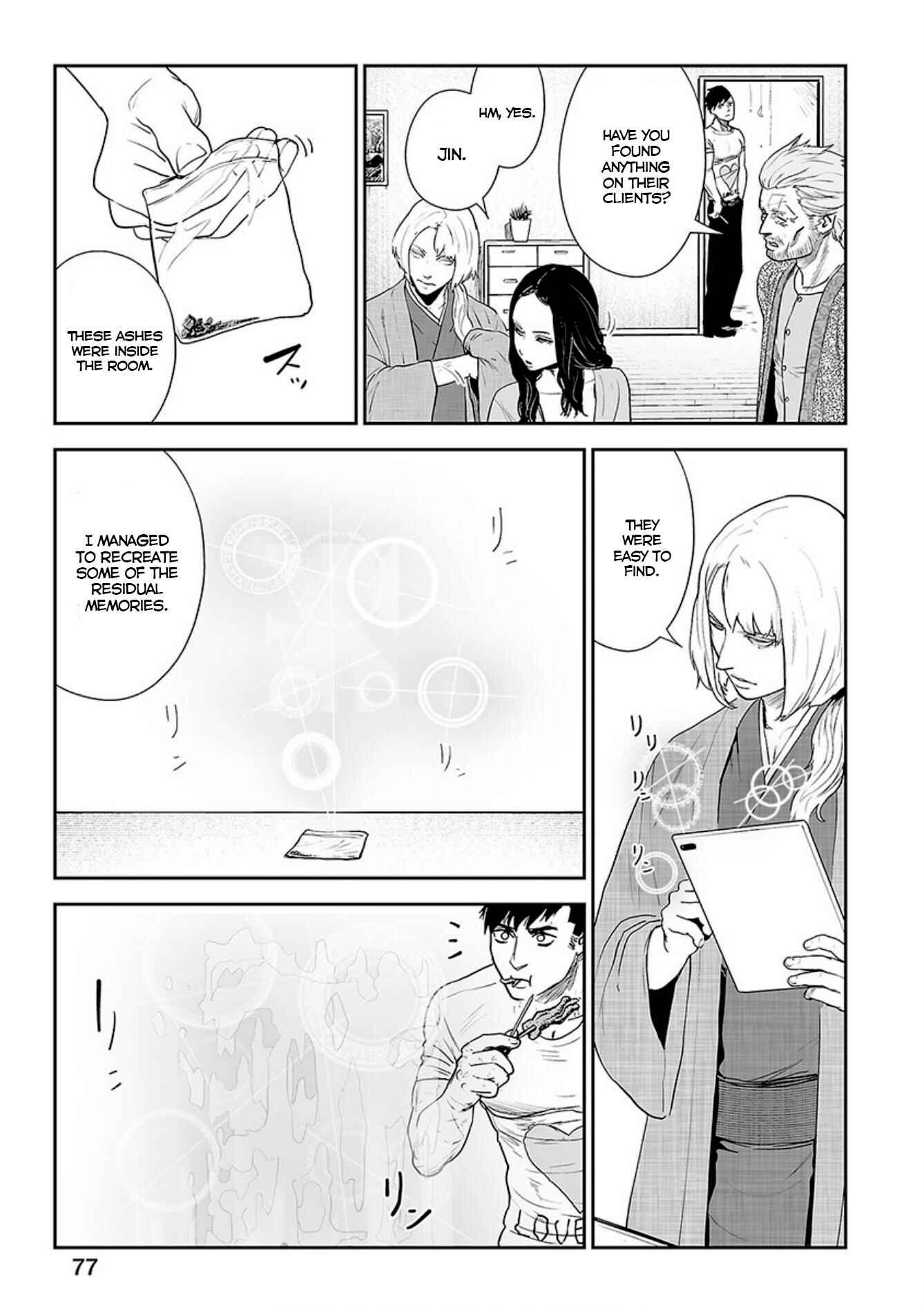 Chapter 21 - Page 4