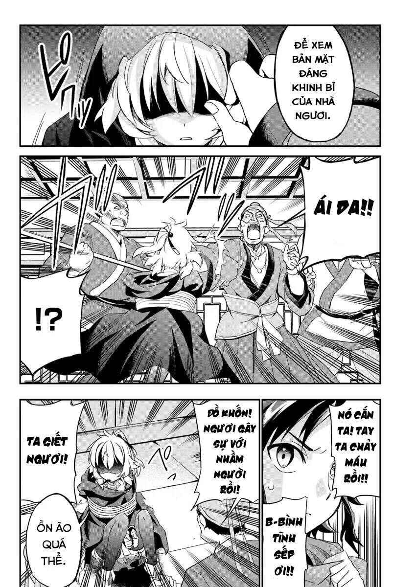 Chapter 3 - Page 12