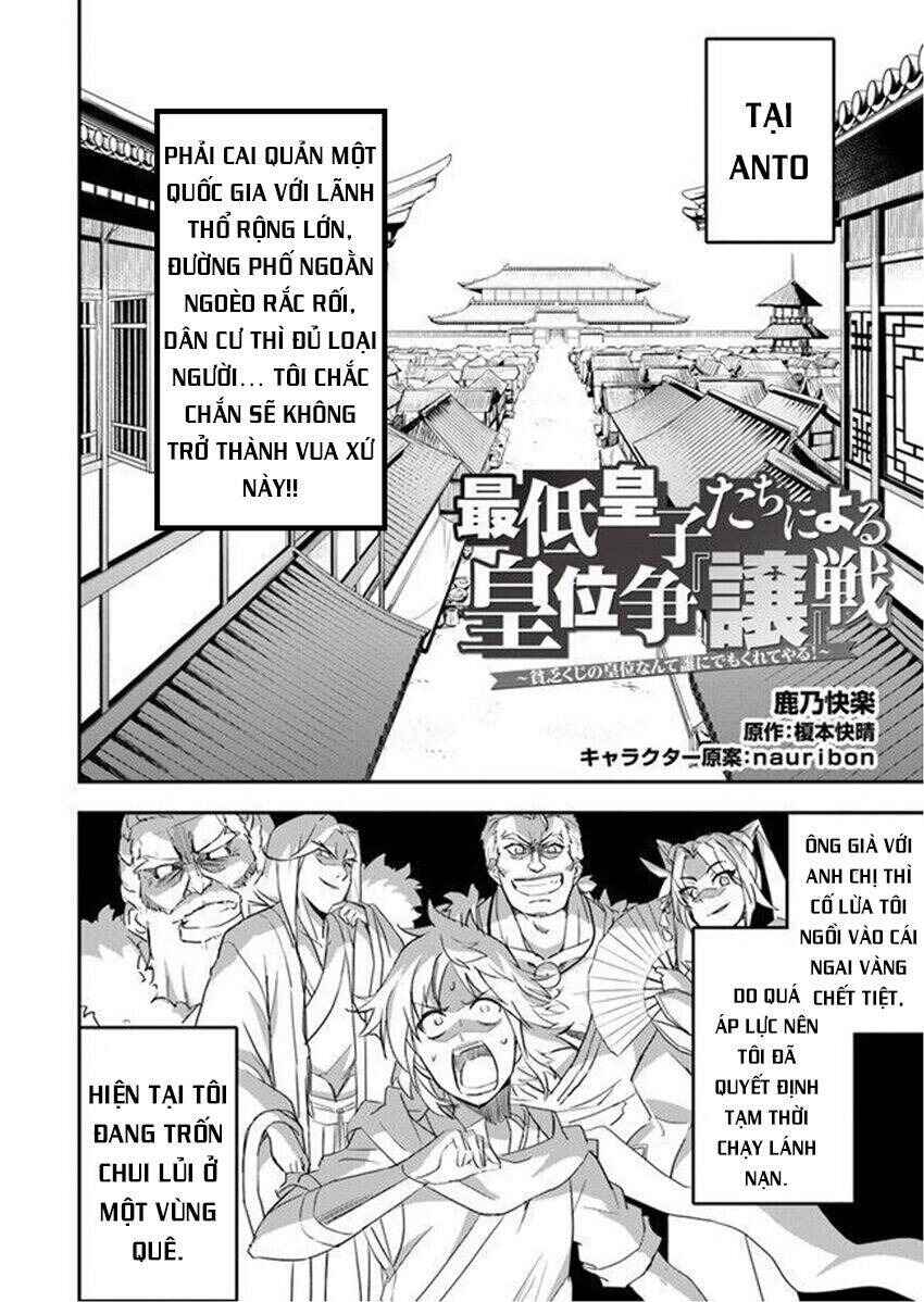 Chapter 3 - Page 3