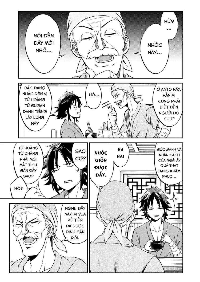 Chapter 3 - Page 4