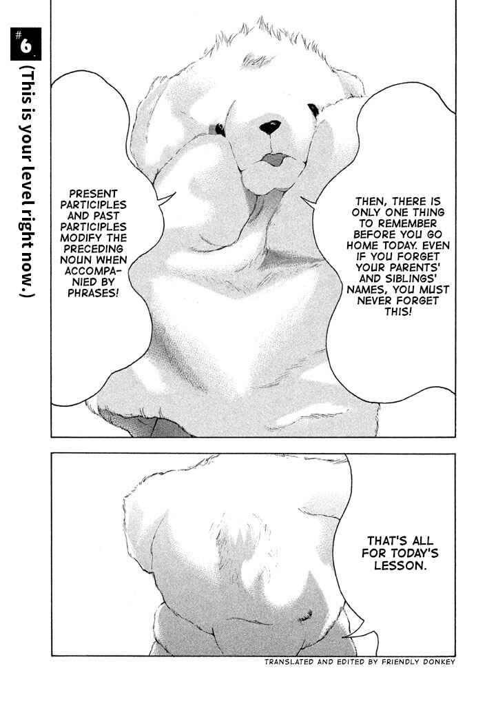 Chapter 6 - Page 1